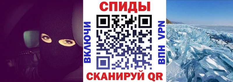 где продают наркотики Кандалакша Amphetamine Premium