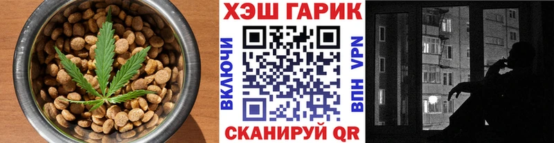 продажа наркотиков  Кандалакша  Еда ТГК марихуана 
