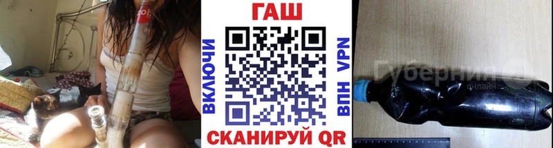ГАШИШ индика сатива  мориарти формула  Кандалакша 