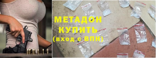 ALPHA-PVP Приозерск