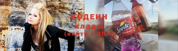 мефедрон Абдулино