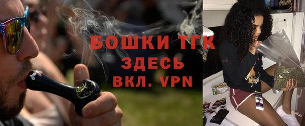 мефедрон Абдулино