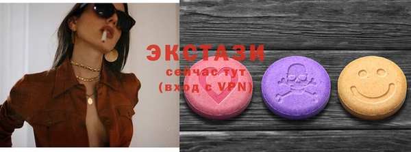 мефедрон Абдулино