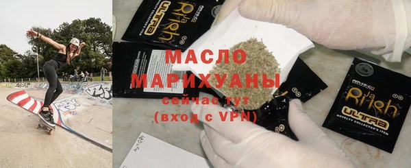 каннабис Абинск