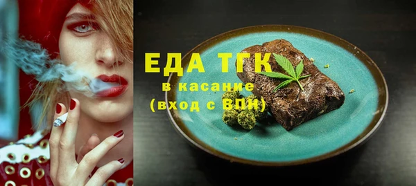 MESCALINE Иннополис