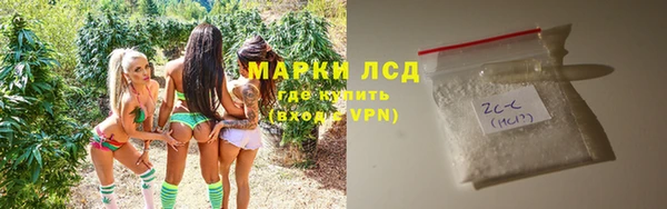 амф Пролетарск