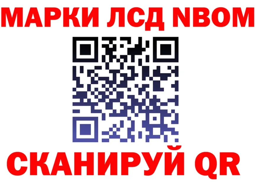 APVP Crystall ТОР дарк нет kraken Кандалакша