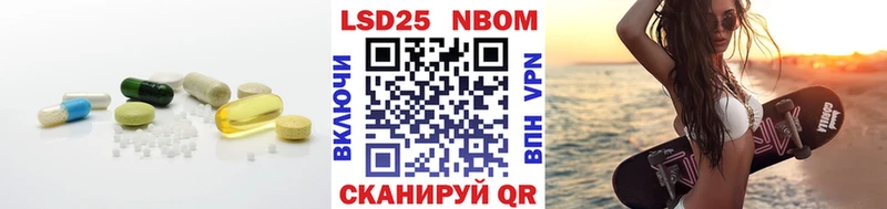 blacksprut как зайти Кандалакша LSD-25 экстази кислота